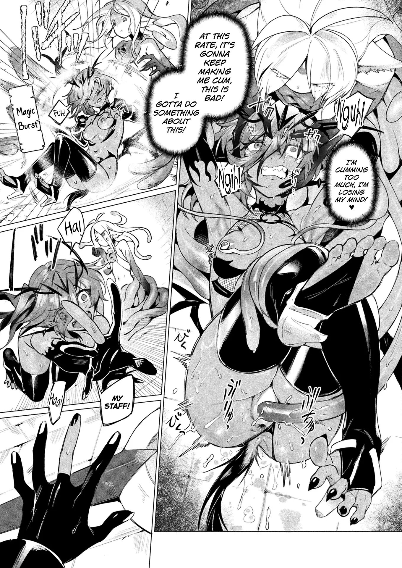 Kanraku Kanbu Maam In Ero Trap Dungeon Chapter 1000 Page 9